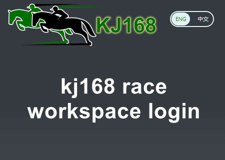 kj168 race live